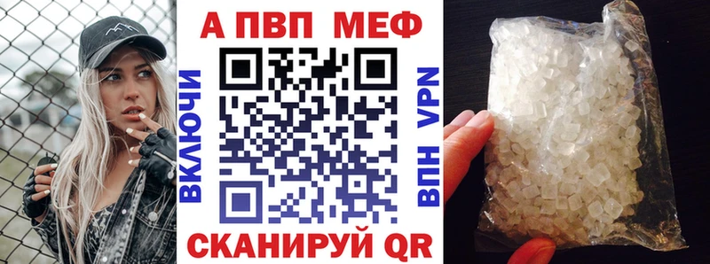 Магазин наркотиков Западная Двина Кокаин  Мефедрон  Бошки Шишки 