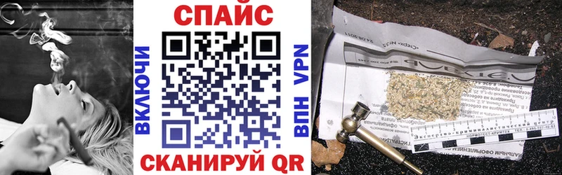 БУТИРАТ GHB  ссылка на мегу зеркало  Западная Двина 