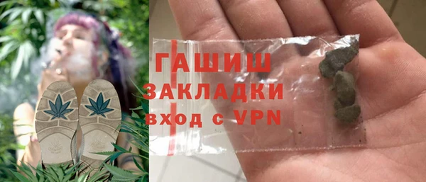 дмт Алзамай