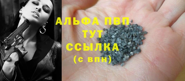 круглые Алексин