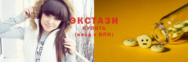 круглые Алексин