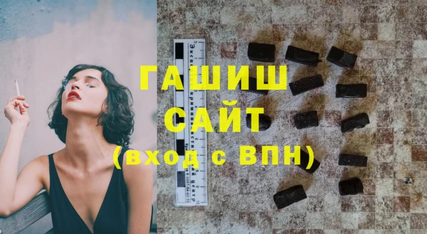 дмт Алзамай