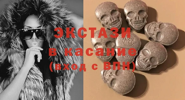 круглые Алексин