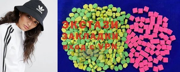 круглые Алексин