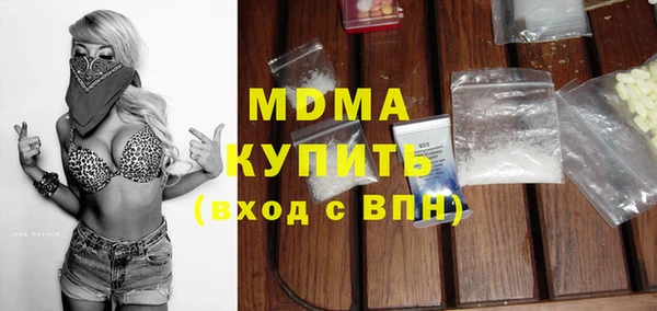 круглые Алексин