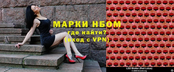 круглые Алексин