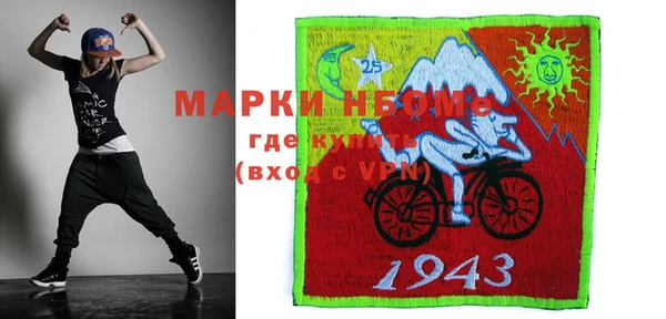 дмт Алзамай