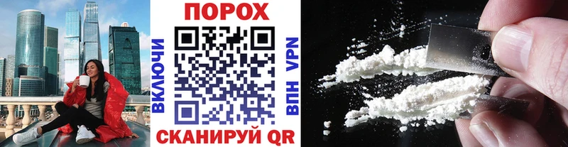 Первитин винт  Западная Двина 